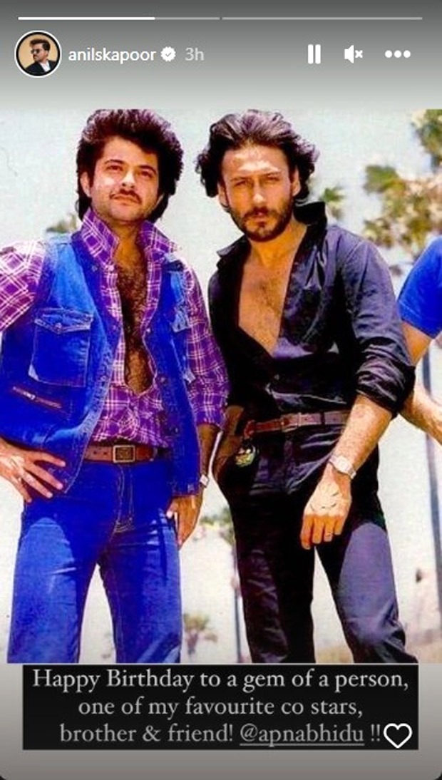 Anil Kapoor wishes Jackie Shroff on his birthday; shares a throwback picture