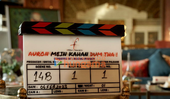 auron mein kahan dum tha 2