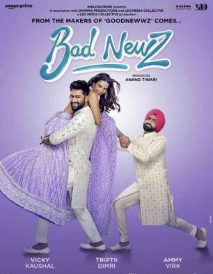 Bad Newz