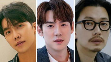 Bromarble: Lee Seung Gi, Yoo Yeon Seok and Lee Dong Hwi to star in new series based on Monopoly game