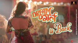 Dream Girl 2 First Look