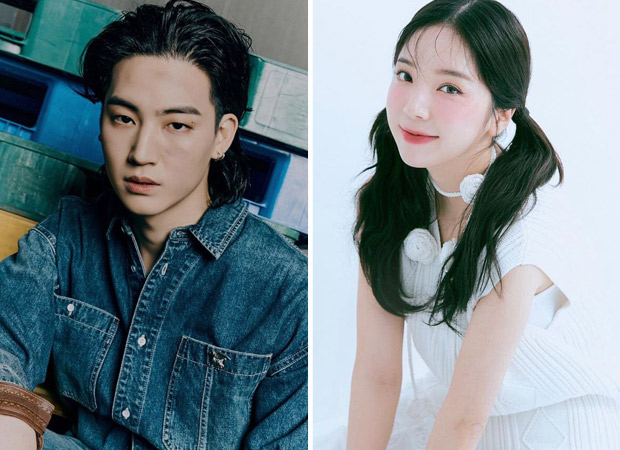 GOT7’s JAY B's agency confirms his break up with YouTuber PURE.D GOT7’s JAY B's agency confirms his break up with YouTuber PURE.D