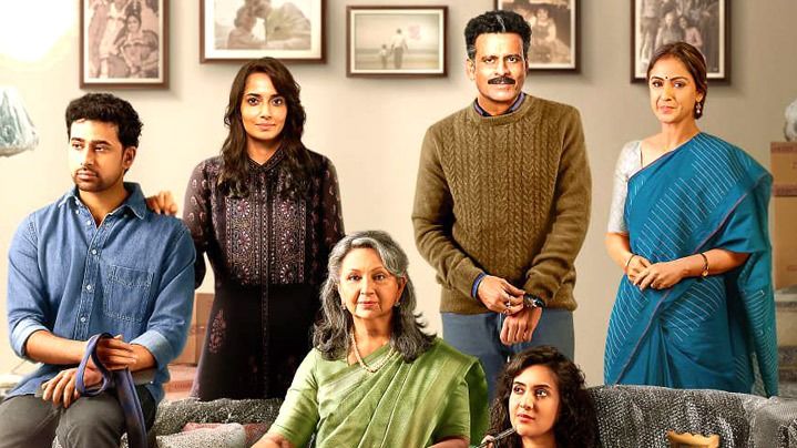 Gulmohar Trailer | Manoj Bajpayee | Sharmila Tagore Gulmohar Trailer | Manoj Bajpayee | Sharmila Tagore
