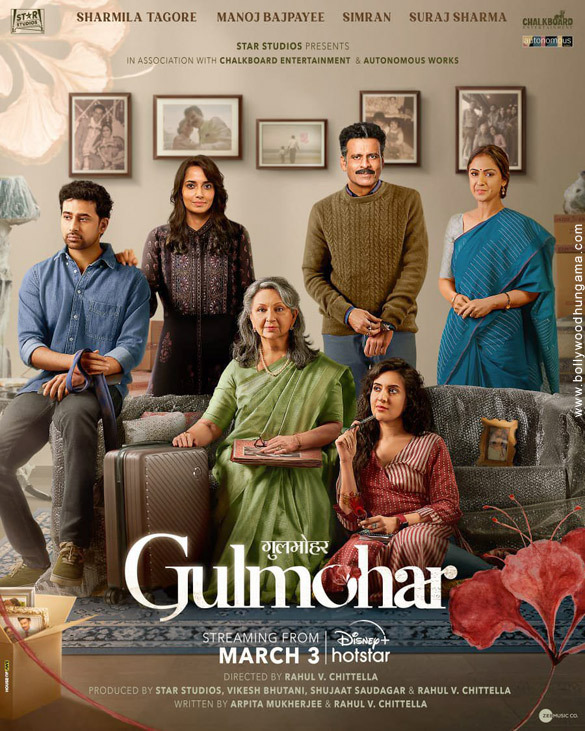 gulmohar 3