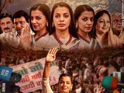 Khela Hobe poster