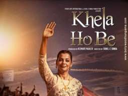 Khela Hobe poster