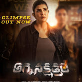 Rana Daggubati unveils fresh poster of Agninakshatram starring Lakshmi Manchu