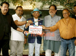 Photos: Annu Kapoor and crew of Main Deendayal Hun attend the film’s muharat shot