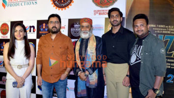 Photos: Celebs attend the trailer launch of Shubh Nikah