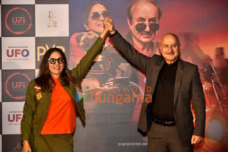 Photos: Celebs grace the trailer launch of Shiv Shastri Balboa