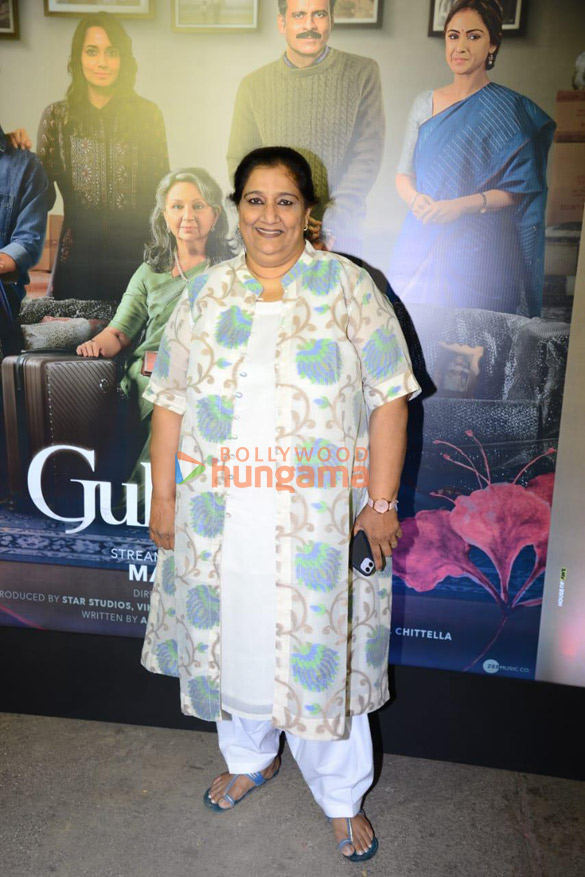 photos celebs snapped at gulmohar screening 1