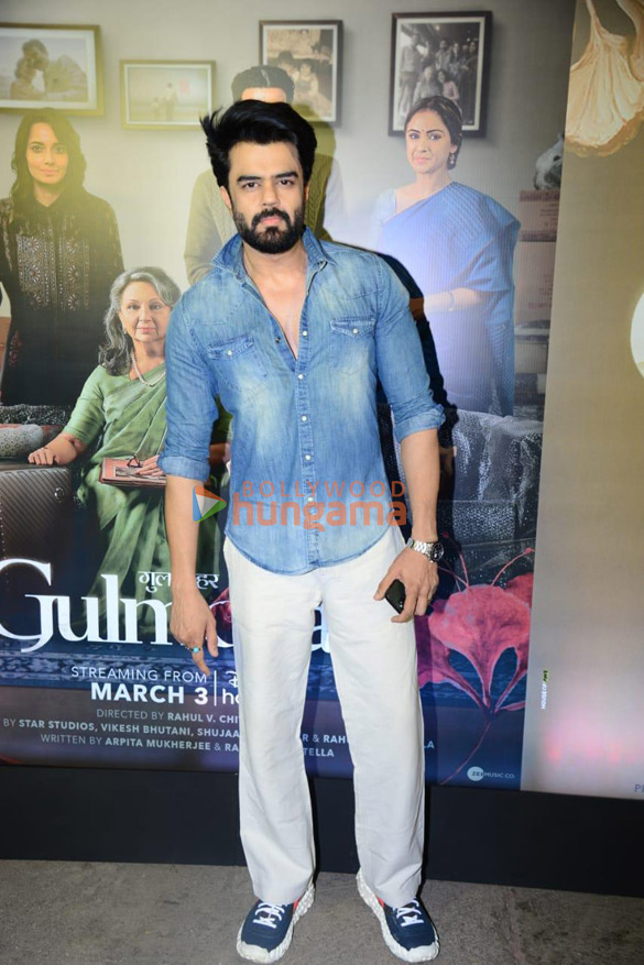 photos celebs snapped at gulmohar screening 11