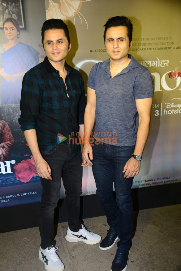 photos celebs snapped at gulmohar screening 13