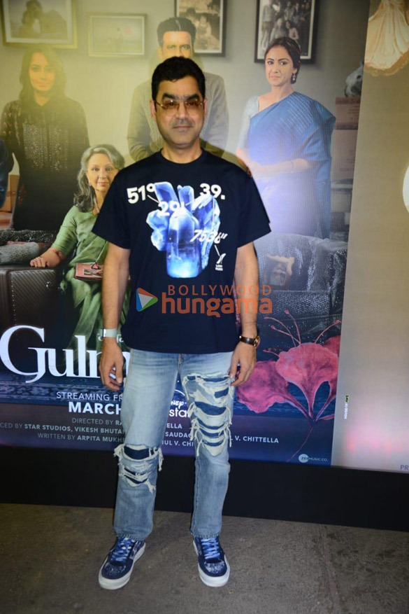 photos celebs snapped at gulmohar screening 4