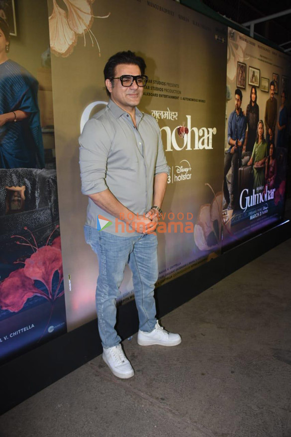 photos celebs snapped at gulmohar screening more 3