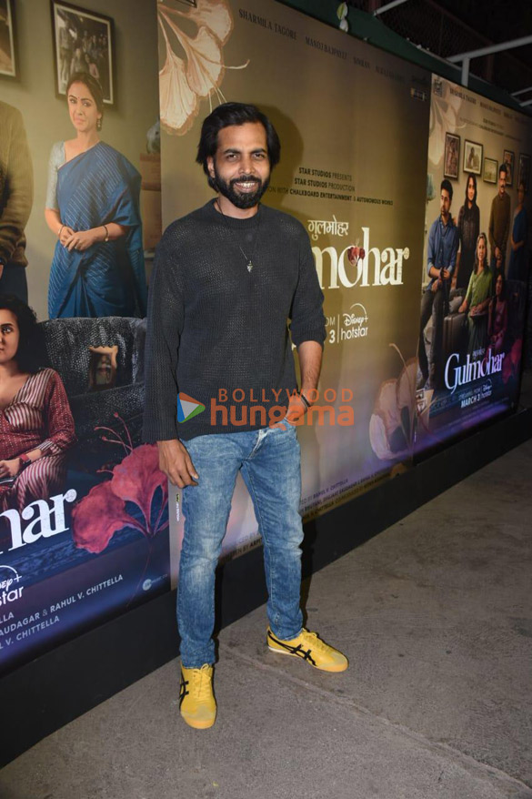 photos celebs snapped at gulmohar screening more 6