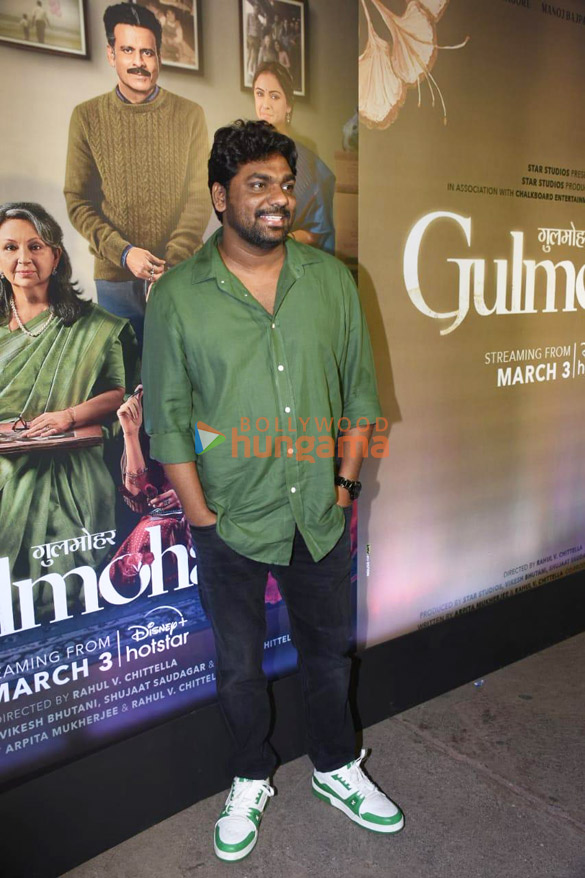 photos celebs snapped at gulmohar screening more 9