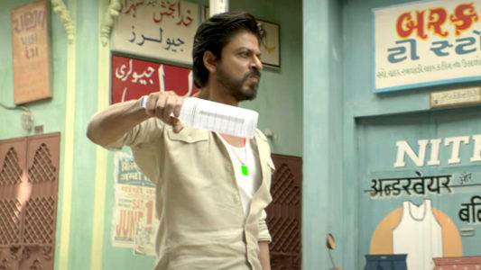 Raees Chachu Raees Movie: Review | Release Date (2017) | Songs | Music | Images ...