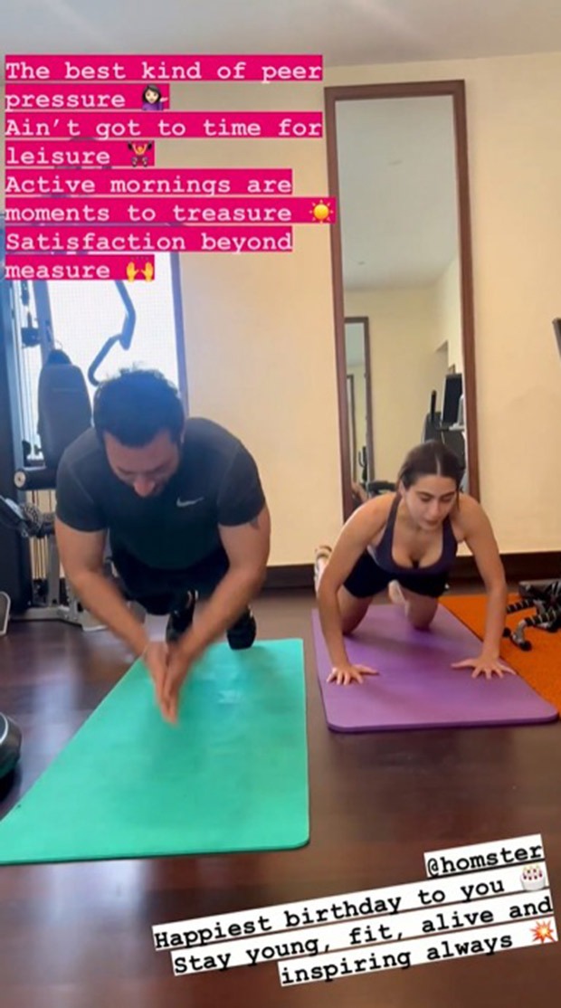 Sara Ali Khan, Features, Murder Mubarak, Instagram, Instagram India, Social Media, Homi Adajania, Happy Birthday, Birthday