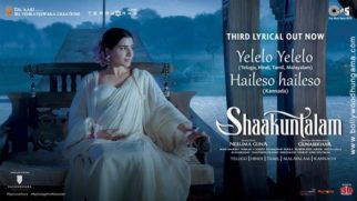 Shaakuntalam