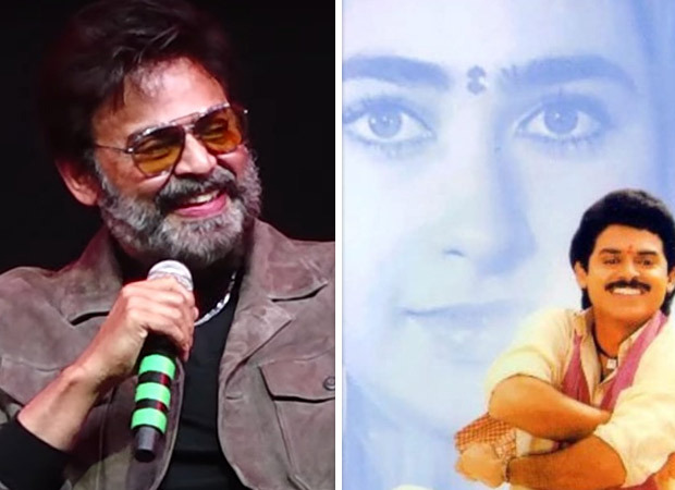 Venkatesh singing ‘Phoolon Sa Chehra Tera’ at Rana Naidu trailer launch takes us down memory lane, watch