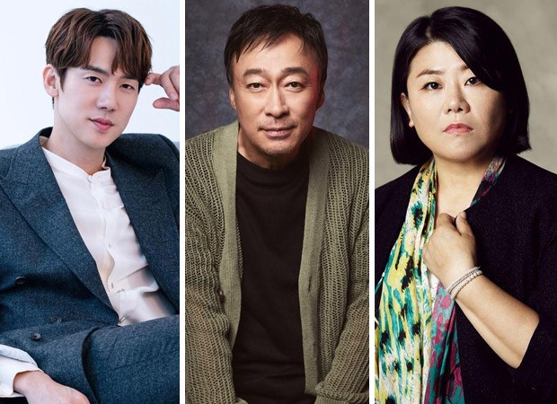 Yoo Yeon Seok, Lee Sung Min and Lee Jung Eun to star in webtoon-based thriller drama Unlucky Day