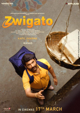 Kapil Sharma Zwigato Movie