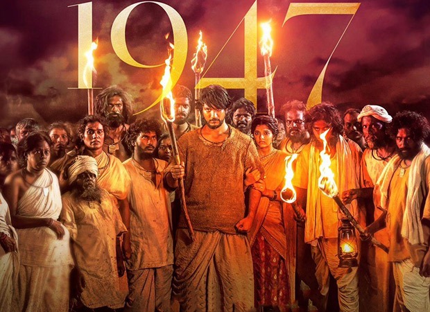 A.R. Murugadoss’ production August 16, 1947 unveils official release date with latest poster : Bollywood News