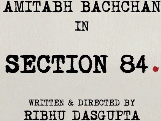 section 84 movie release date on netflix
