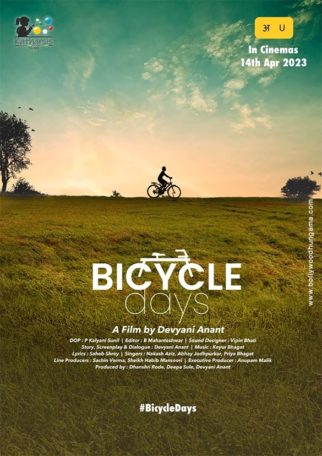 First Look Of The Movie Bicycle Days