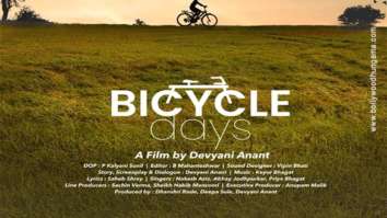 First Look Of The Movie Bicycle Days
