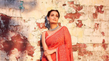 Dia Mirza