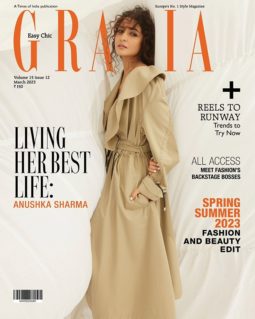 Anushka Sharma On The Cover Of Grazia