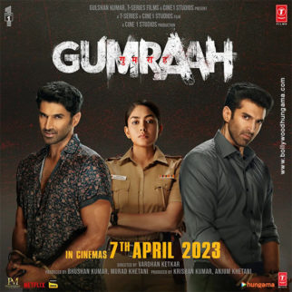 Gumraah