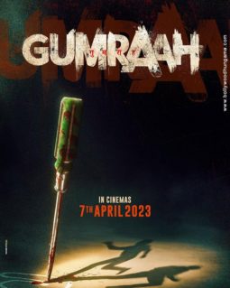 Gumraah poster