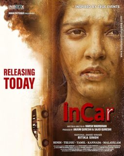 InCar poster