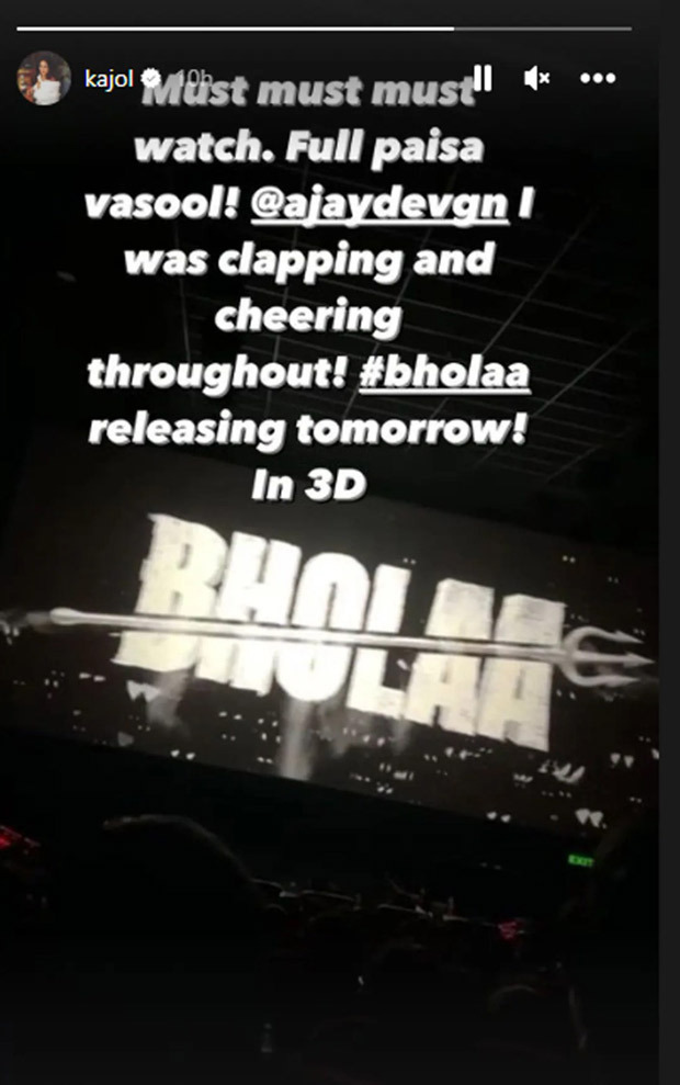 Kajol reviews husband Ajay Devgn starrer Bholaa, calls it ‘full paisa vasool’ Kajol reviews husband Ajay Devgn starrer Bholaa, calls it ‘full paisa vasool’
