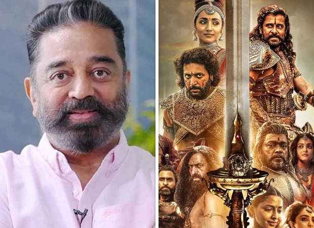 Kamal Haasan to attend the audio launch of Ponniyin Selvan 2 : Bollywood News