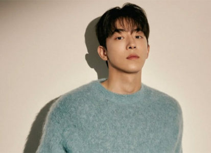 男性タレント NAM JOO HYUK [25] : The Duty of Youth Nam Joo Hyuk And Kim Tae Ri's New Drama Unveils Premiere