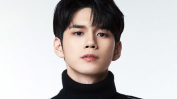 Ong Seong Wu to enlist in military on April 17; agency releases statement
