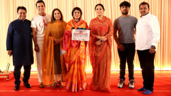 Pachhattar Ka Chhora