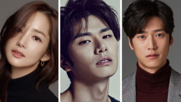 Park Min Young, Lee Yi Kyung, Na In Woo in talks to star in time travel drama Marry My Husband