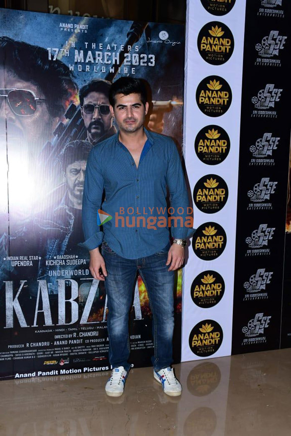 photos celebs grace the premiere of kabzaa 007 3