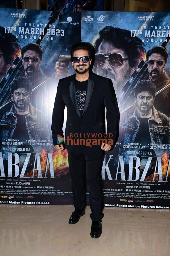 photos celebs grace the premiere of kabzaa 007 7