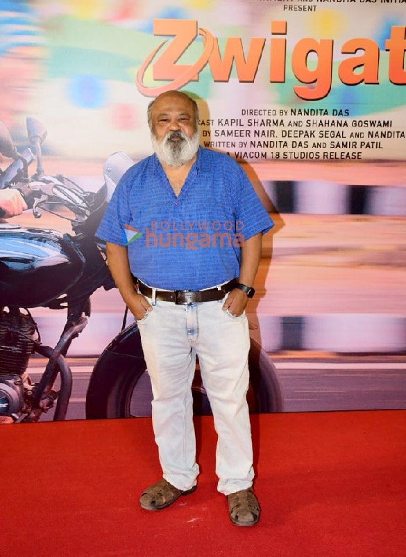 photos celebs grace the premiere of zwigato 5