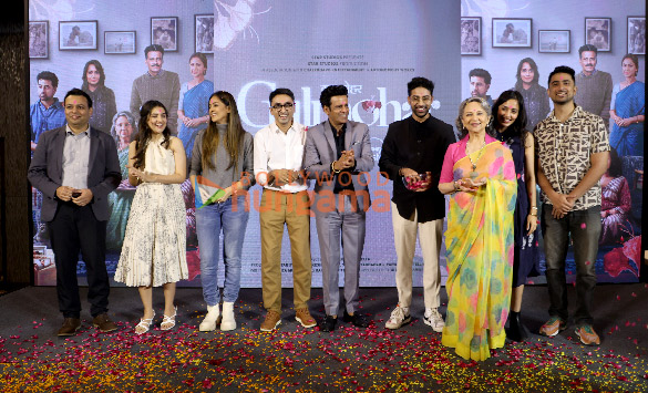 photos celebs grace the press conference of the film gulmohar 1
