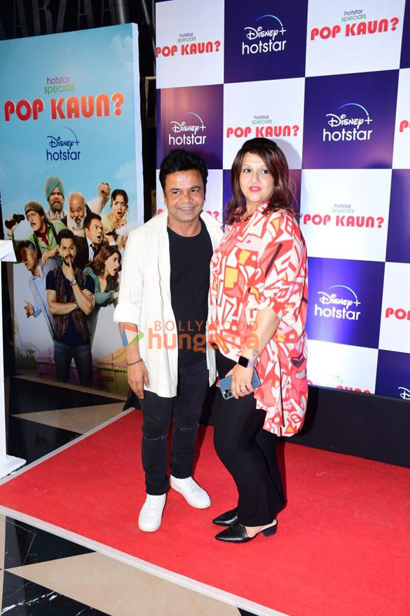 photos celebs grace the special screening of pop kaun 16