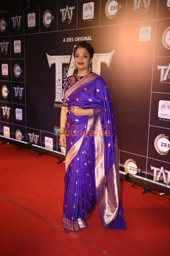 photos celebs snapped at taj divided by blood premiere 5