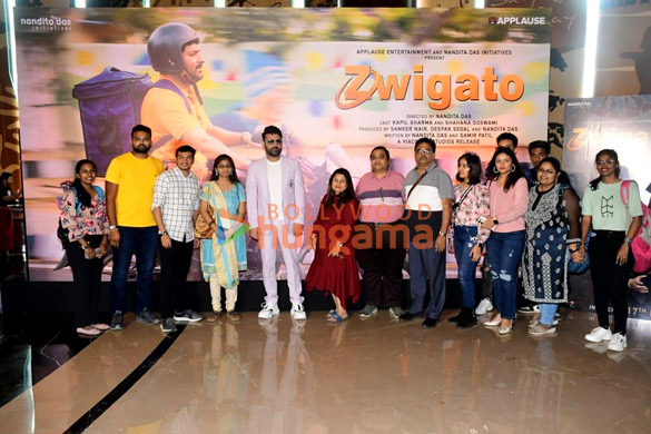 photos kapil sharma and shahana goswami snapped attending the trailer launch of the film zwigato 3