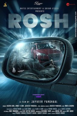 Rosh poster